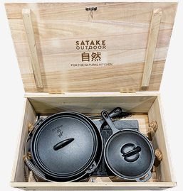 Satake Outdoor Kit, 6 pieces in wooden box